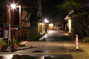 静寂
