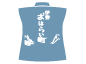 伊勢おはらい町会議