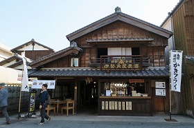 伊勢角屋麦酒　内宮前店