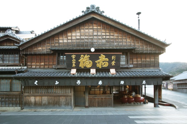 赤福 本店